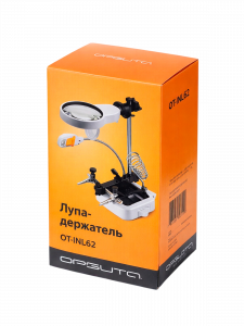 Третья рука для пайки с подсветкой, универсальный держатель на подставке с лупой 2 руки Орбита OT-INL62